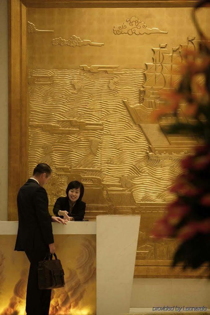 Intercontinental Dalian, An Ihg Hotel Zewnętrze zdjęcie